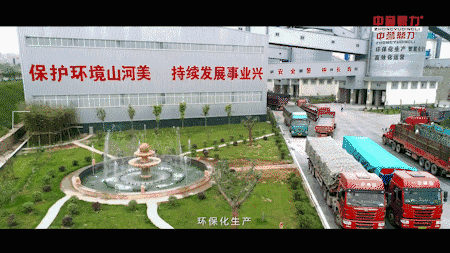 生產(chǎn)線現(xiàn)場