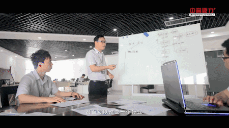 系統(tǒng)研發(fā)團(tuán)隊