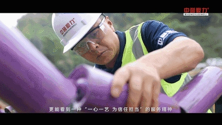 生產(chǎn)線服務(wù)現(xiàn)場