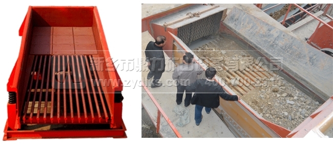 漏土型喂料機(jī)使用現(xiàn)場