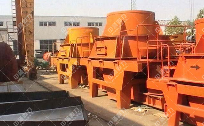 立式破碎機(jī)