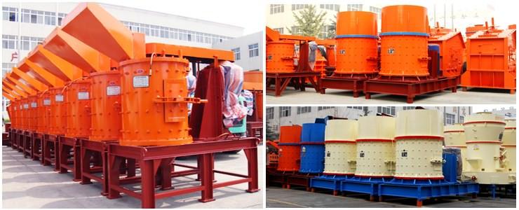 立式破碎機(jī)