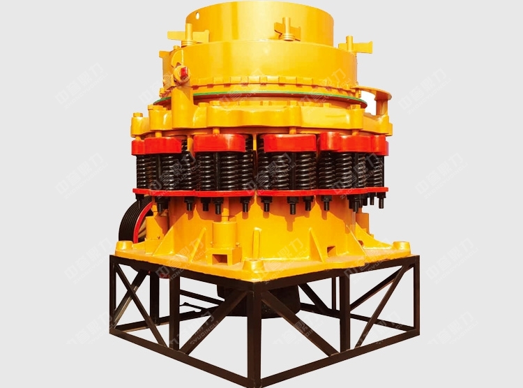 圓錐破碎機(jī)