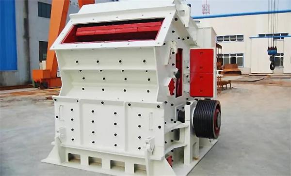 反擊破碎機(jī)