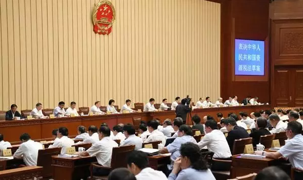 ���h�F(xi��n)��