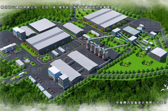 �V���������ƽ�����a(ch��n)500�f��ʯ���_���(xi��ng)Ŀ