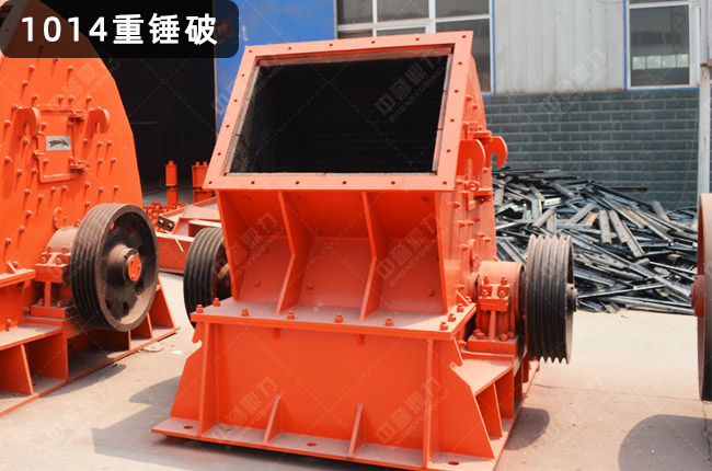 1014���Nʽ����C(j��)��1014�N�ƙC(j��)