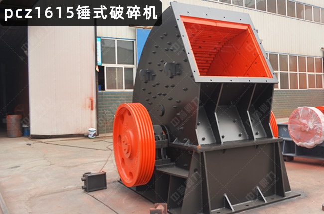 1615�����Nʽ����C(j��)��1615�N����PCZ1615���N�ƣ����N��1615���Nʽ1615����C(j��)