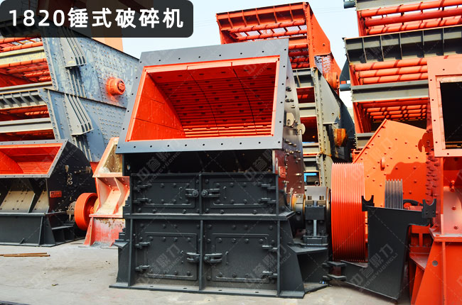 1820���N����C(j��)��pcz1820�N����1820�N�^����C(j��)