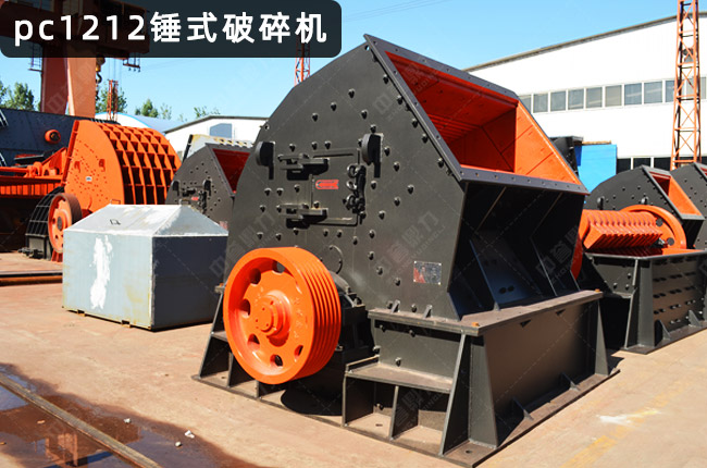 pc1212�Nʽ����C(j��)