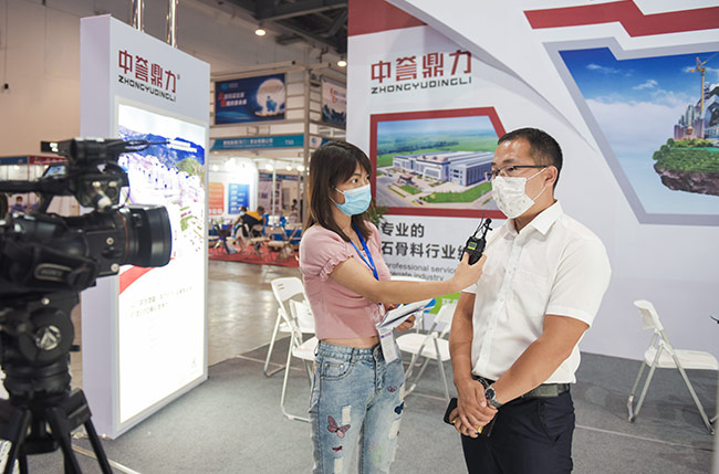 中譽(yù)鼎力參加“2020中(江西)際砂石及尾礦與建筑廢棄物處置技術(shù)與設(shè)備展覽會(huì)”