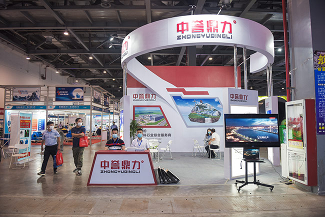 中譽(yù)鼎力參加“2020中(江西)際砂石及尾礦與建筑廢棄物處置技術(shù)與設(shè)備展覽會(huì)”