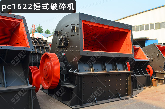 1622�N����1622�Nʽ��������C��PCX-1622���N����C