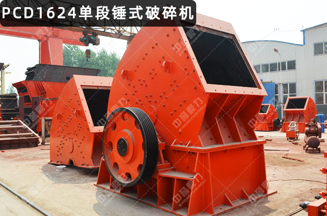 PCD1624�ζ��N����PCD1624���N�ƣ�PCD1624�����Nʽ����C