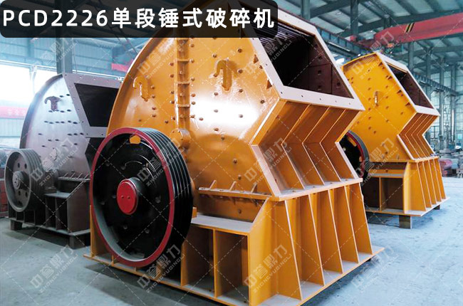 PCD2226�ζ��Nʽ����C