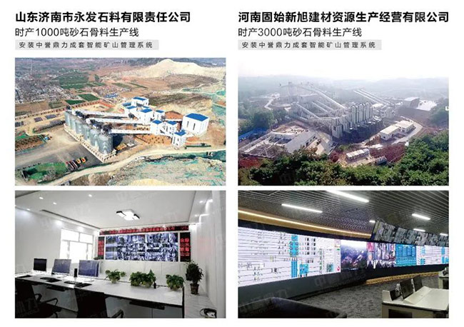 ���u(y��)�������ܻ��������a(ch��n)������ϵ�y(t��ng)��(y��ng)�ð���