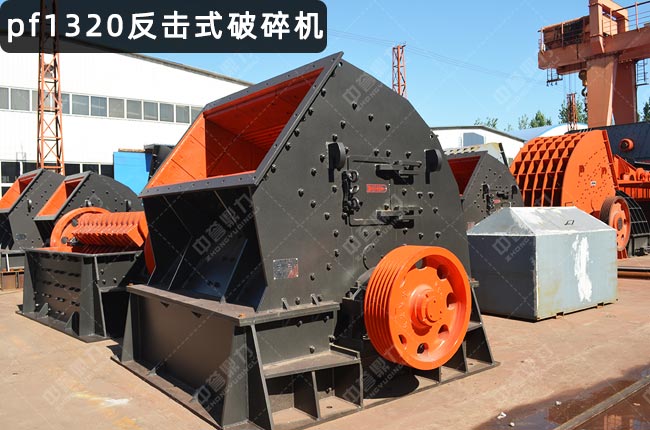 ������pf1320v����������C(j��)1320��1320������