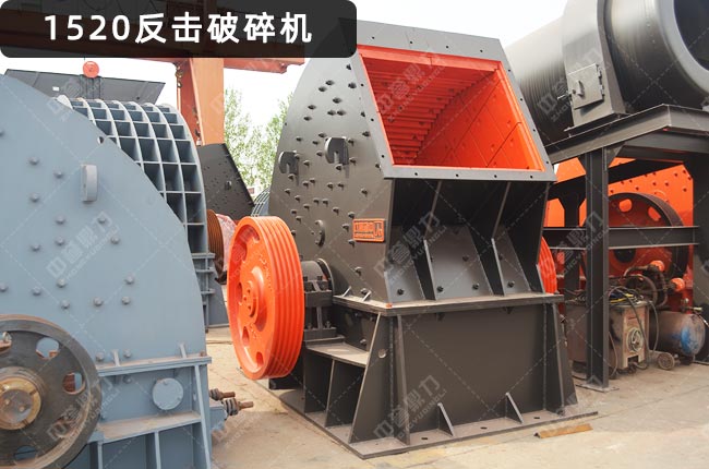 pf1520��������C(j��)