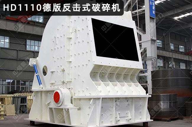 ��������C1110��PFB1110����ʽ����C��1110������