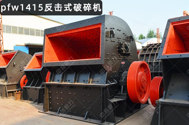 �W�淴��ʽ����Cpfw1415��PFW1415II�W�淴��ʽ����C��pfw1415������