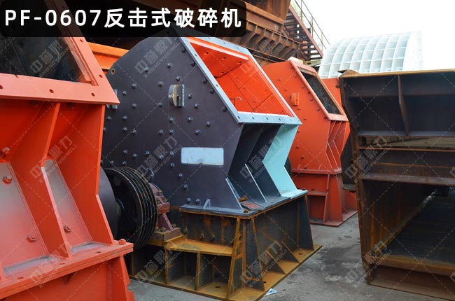 PF-0607����ʽ����C(j��)