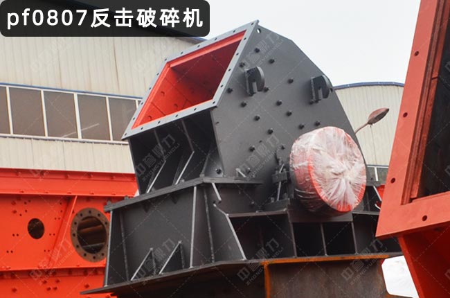 PF-0807�ͷ���ʽ����C(j��)��������0807��PF0807������