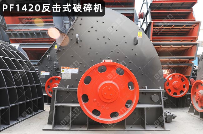 ��������C1420��1420��������1420���ͷ�����