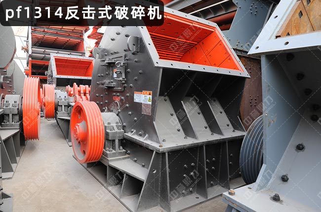 1314�ͷ�������1314��������C����������ʯ�C1314������ʽ�����O(sh��)��1314