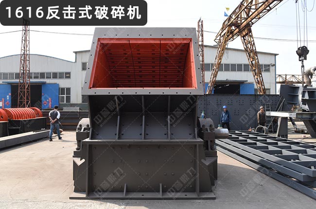 1616������������ʽ����1616�O(sh��)�������淴���Nʽ����C(j��)pfck1616