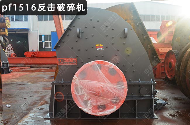 pf1516����������������̖(h��o)1516��PF-1516����ʽ����C(j��)