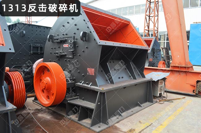 1313��������PFB1313����ʽ����C(j��)����������C(j��)1313