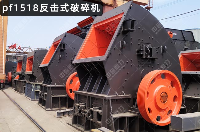 pf1518��������1518��ǻ��������������1518��1518��������C