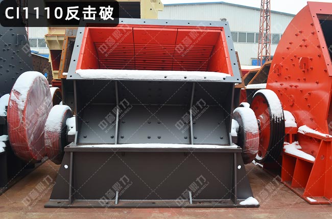 CI1110����ʽ����C��1110��������C