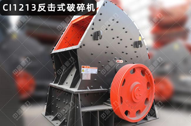 CI1213��������1213��������C(j��)