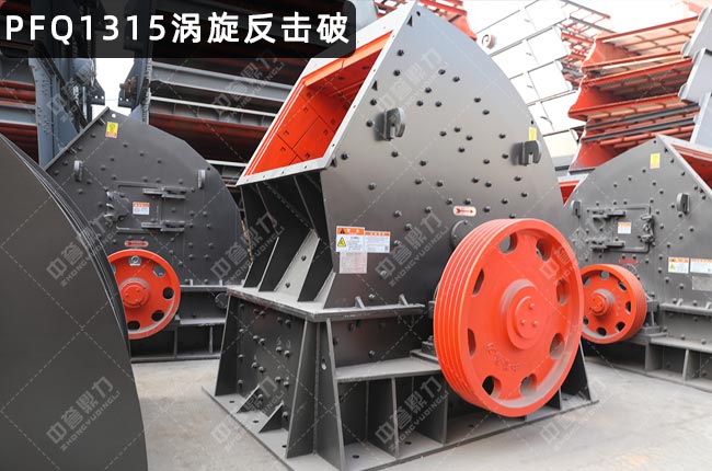 pfq1315������������ʽ����C(j��)pfq1315��PFQ1315�u����������C(j��)��PFQ1315��������C(j��)