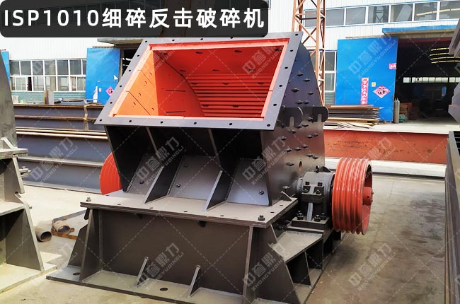 ISP1010����ʽ����C��ISP1010Ӳ�r����ʽ����C��ISP1010��������ISP1010Ӳ�r����ʽ����C