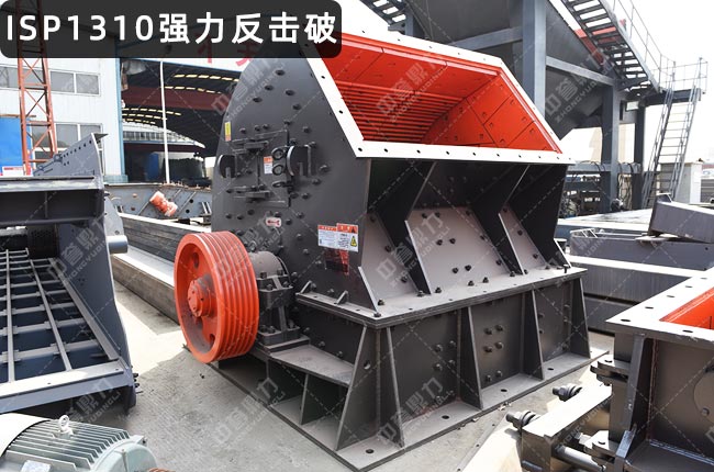 ISP1310����ʽ����C��ISP1310��������C��ISP1310������