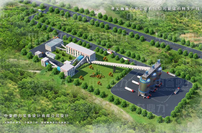 ɽ��������a(ch��n)300�f(w��n)��ɰʯ���ϭh(hu��n)�����a(ch��n)��(xi��n)