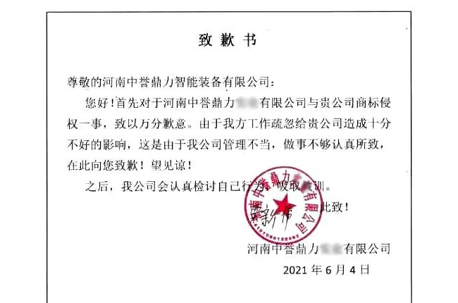 ���u�������Vĳ��˾�ֺ��̘˙�(qu��n)�������������m�������V