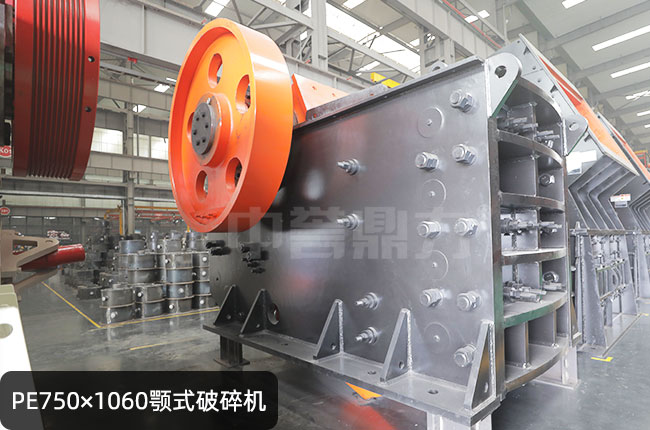 PE750��1060�ʽ����C(j��)