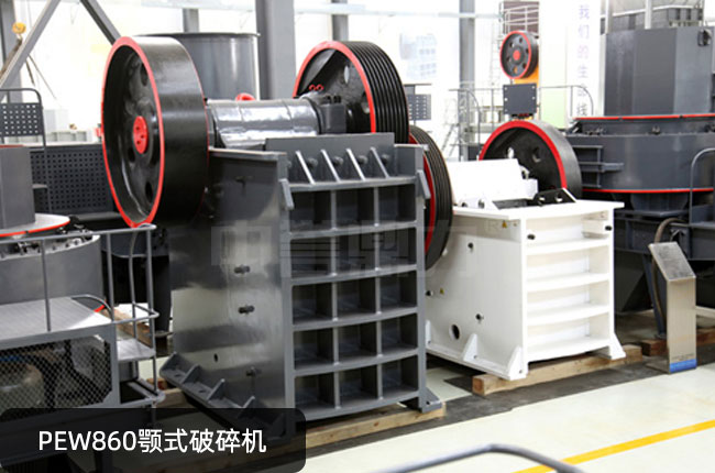 PEW860�ʽ����C(j��)