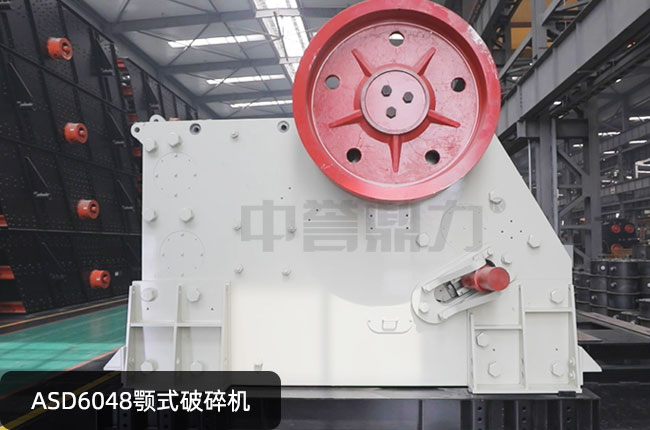 ASD6048��ʽ��ʯ�C(j��)��ASD6048����