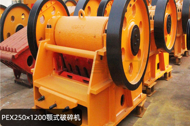 PEX250��1200�ʽ����C(j��)