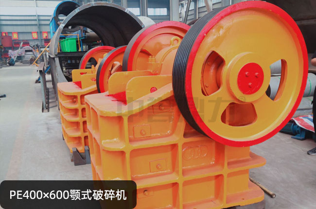 PE400��600�ʽ����C(j��)