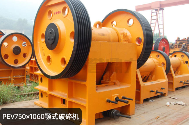 PEV750*1060�ʽ����C(j��)